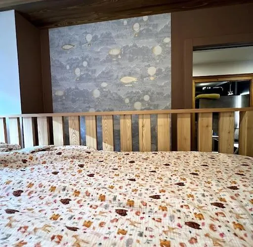 Centre Palais Des Sports * Megève